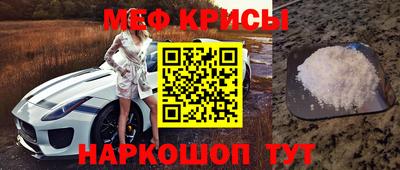 твердый Лесосибирск