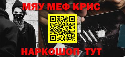 МДПВ Ливны