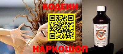 первитин Ликино-Дулёво