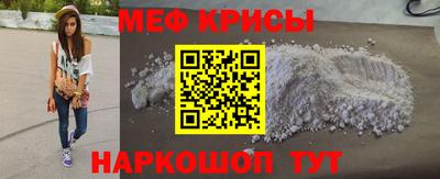 первитин Ликино-Дулёво