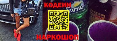 твердый Лесосибирск