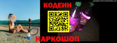 МДПВ Ливны