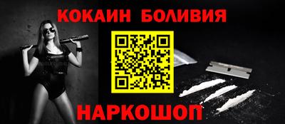 первитин Ликино-Дулёво