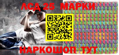 МДПВ Ливны