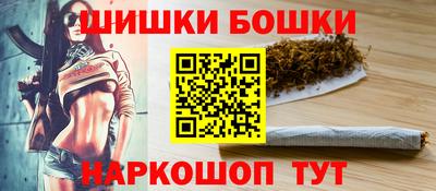 первитин Ликино-Дулёво