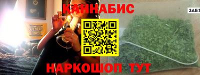 первитин Ликино-Дулёво