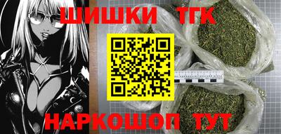 МДПВ Ливны