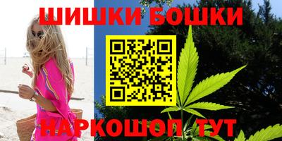 первитин Ликино-Дулёво