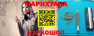 твердый Лесосибирск