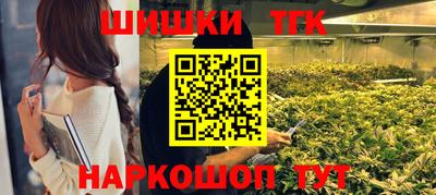 МДПВ Ливны