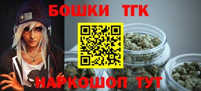 твердый Лесосибирск