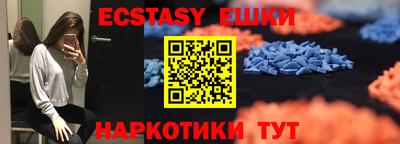 МДПВ Ливны