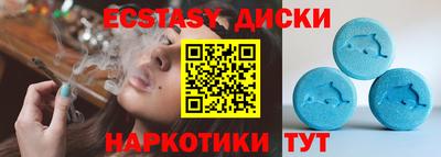 МДПВ Ливны