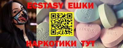 МДПВ Ливны