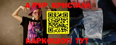 первитин Ликино-Дулёво
