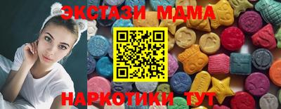 МДПВ Ливны