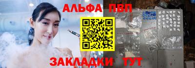 твердый Лесосибирск