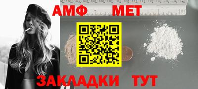 МДПВ Ливны