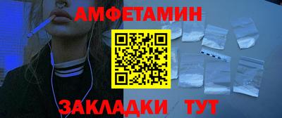 твердый Лесосибирск