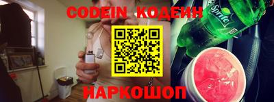 МДПВ Ливны