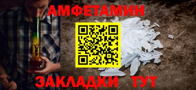 твердый Лесосибирск