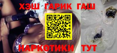 твердый Лесосибирск