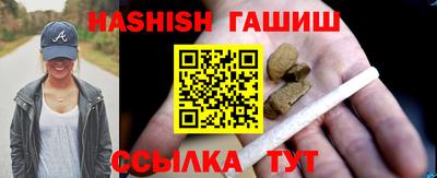 МДПВ Ливны
