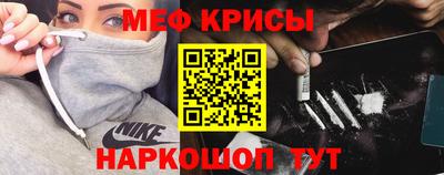 первитин Ликино-Дулёво