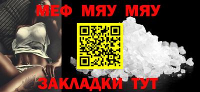 первитин Ликино-Дулёво